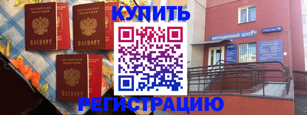 форма 3 в Торопеце